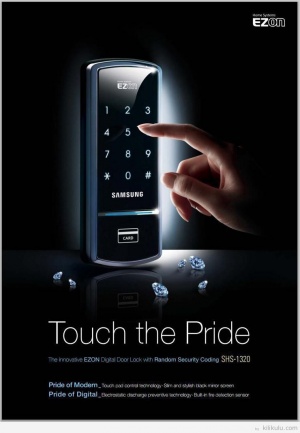Samsung Exon SHS1321 Digital Doorlock